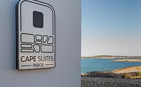 Paros Cape Suites